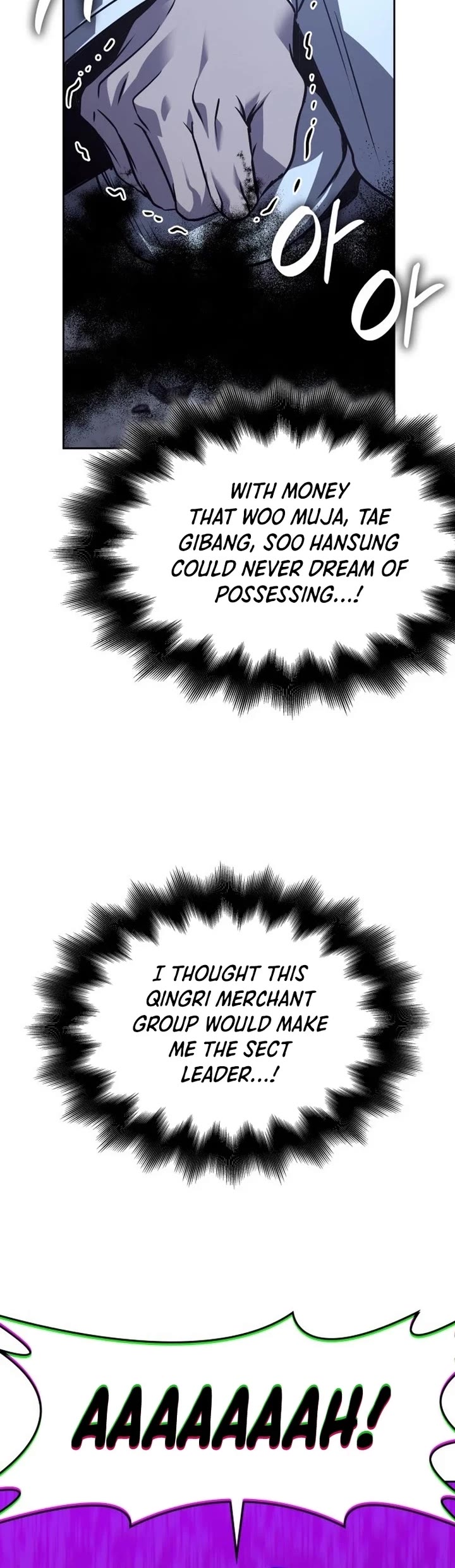 I Reincarnated as the Crazed Heir Chapter 133 page 19 - Chapter 133