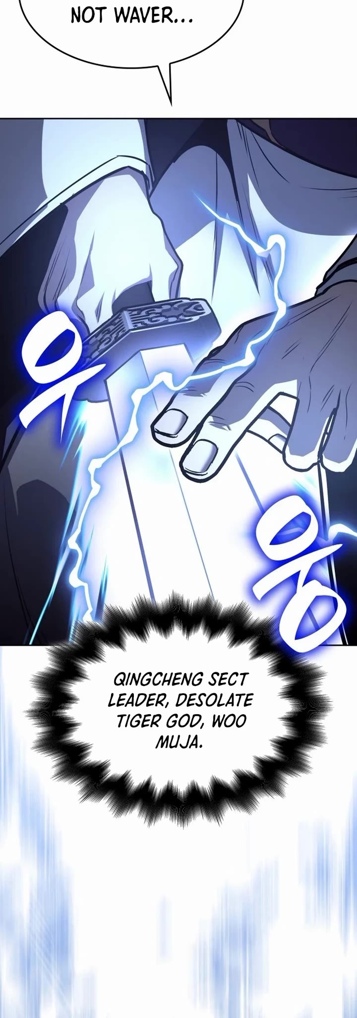 I Reincarnated as the Crazed Heir Chapter 135 page 27 - Chapter 135