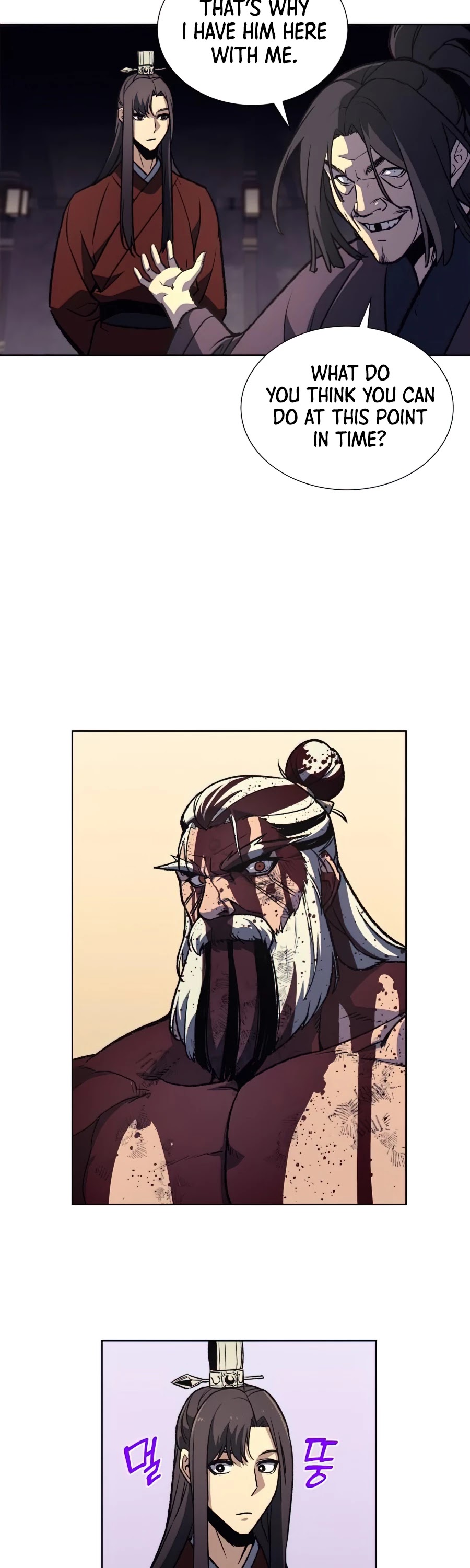 I Reincarnated as the Crazed Heir Chapter 14 page 17 - Chapter 14