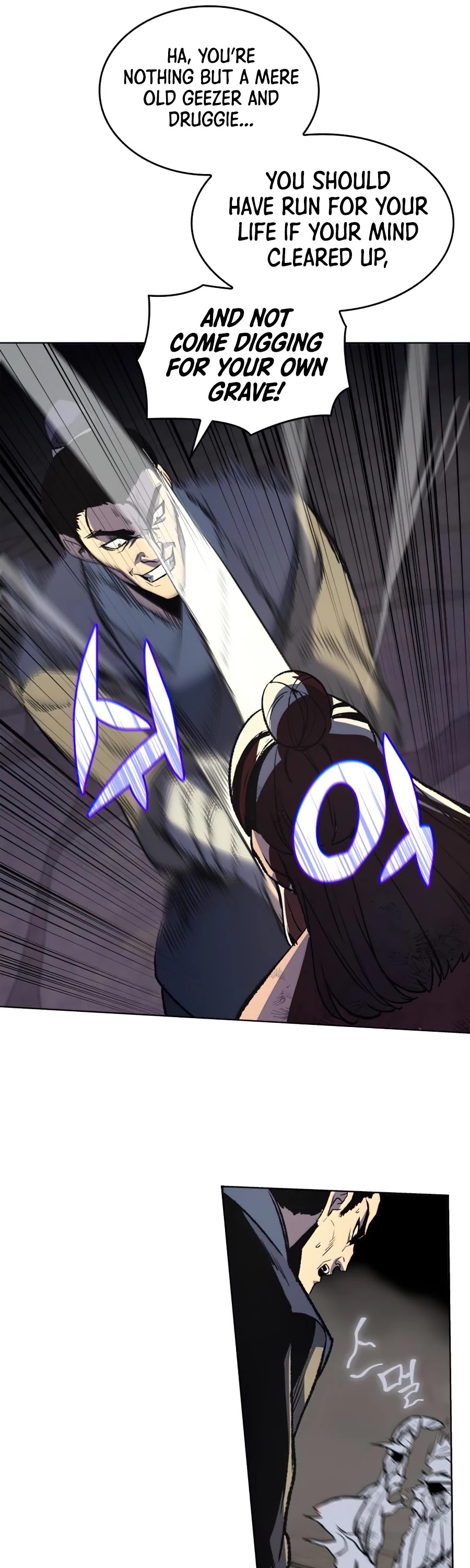 I Reincarnated as the Crazed Heir Chapter 14 page 23 - Chapter 14