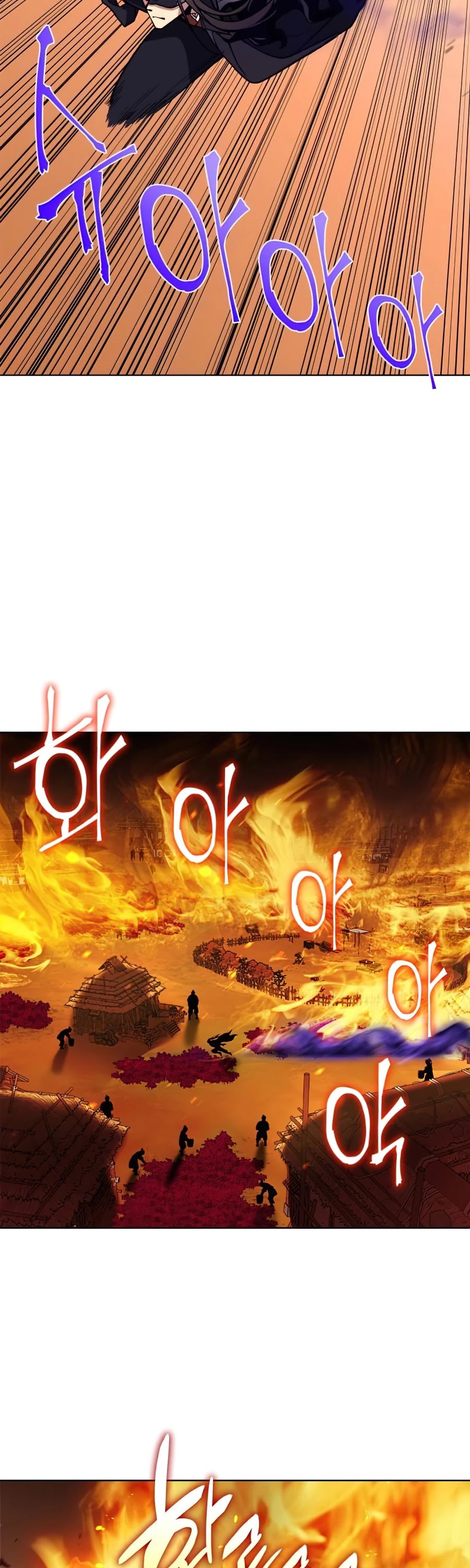 I Reincarnated as the Crazed Heir Chapter 14 page 49 - Chapter 14