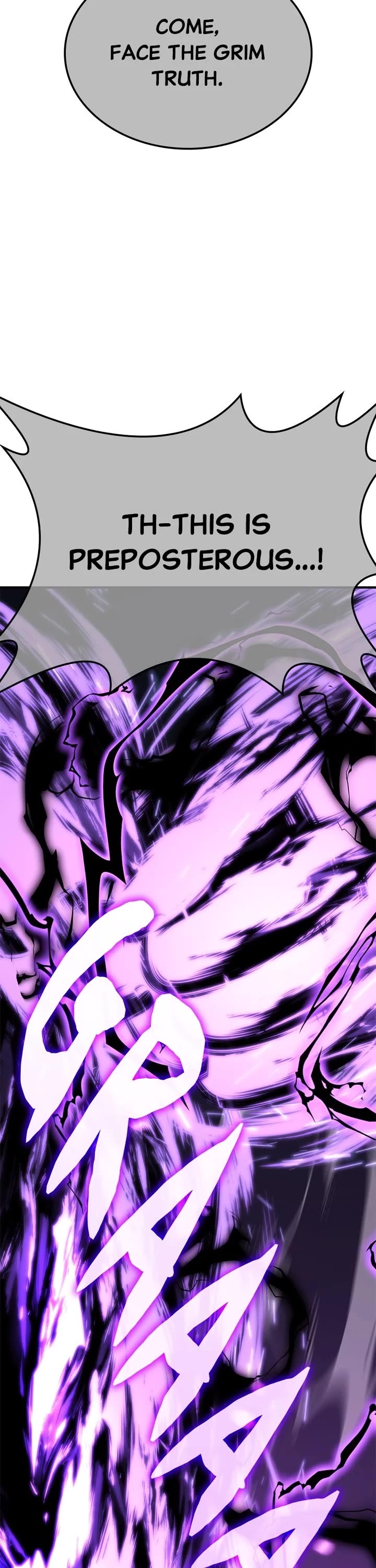 I Reincarnated as the Crazed Heir Chapter 143 page 83 - Chapter 143: (S2) Ep. 143 - Three Stars of Zhongnan (2)