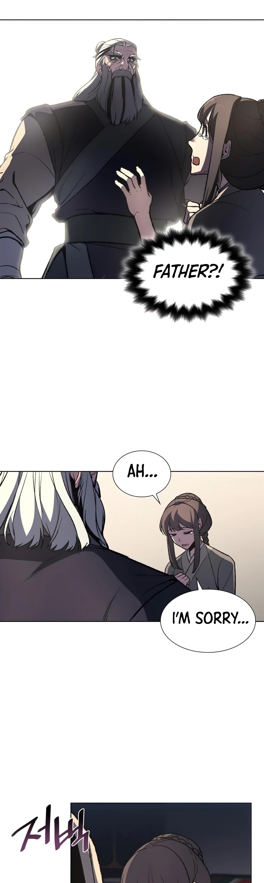 I Reincarnated as the Crazed Heir Chapter 15 page 11 - Chapter 15