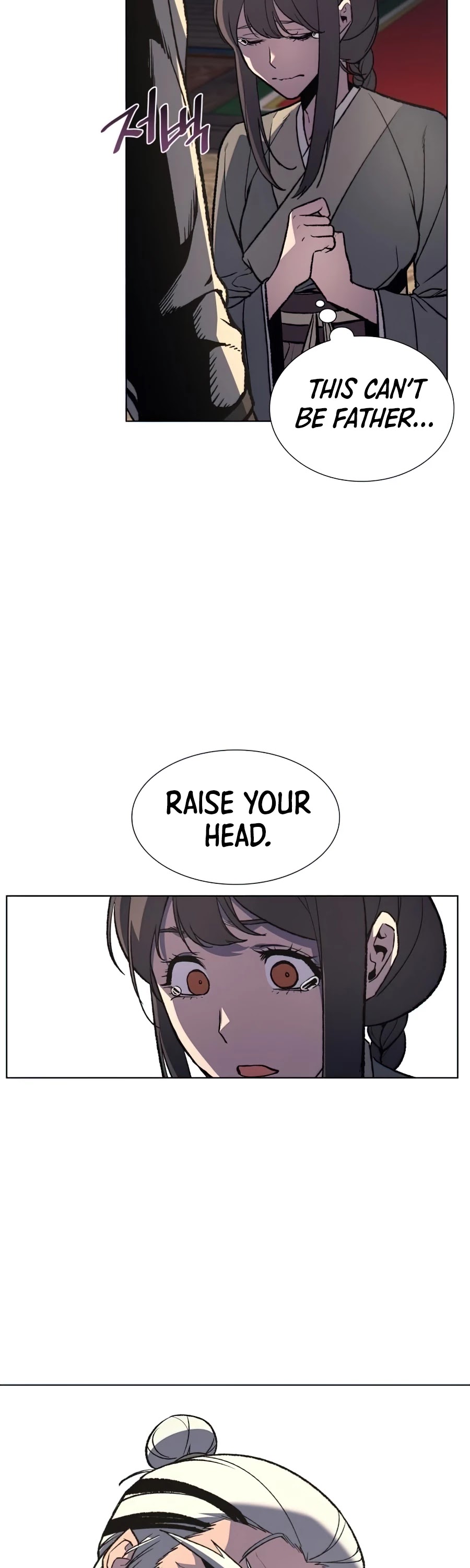 I Reincarnated as the Crazed Heir Chapter 15 page 12 - Chapter 15