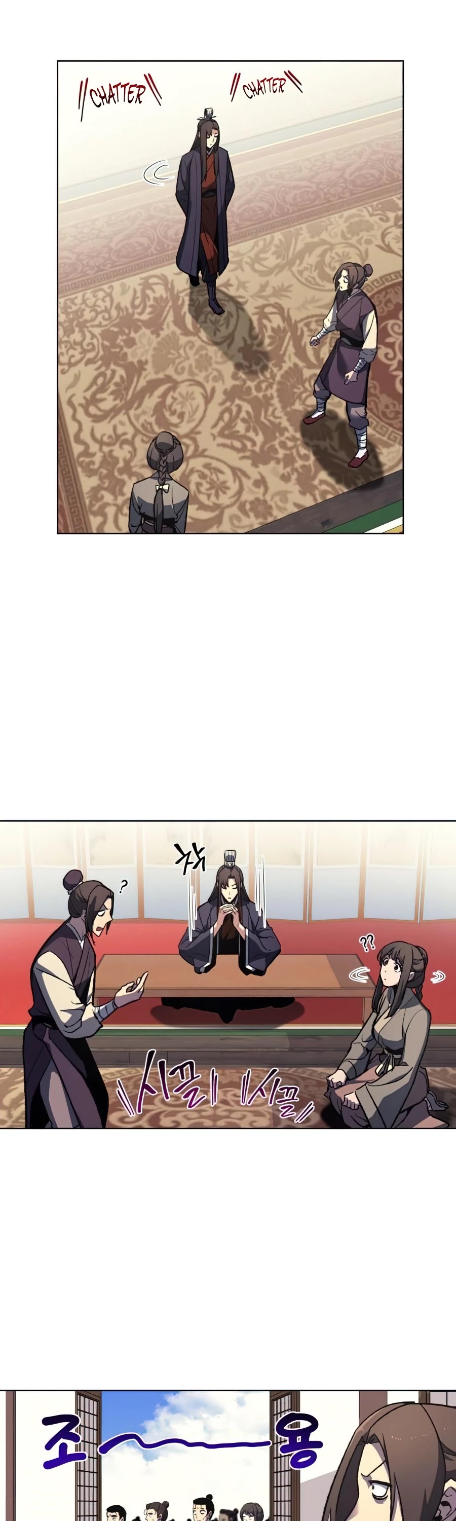 I Reincarnated as the Crazed Heir Chapter 15 page 7 - Chapter 15