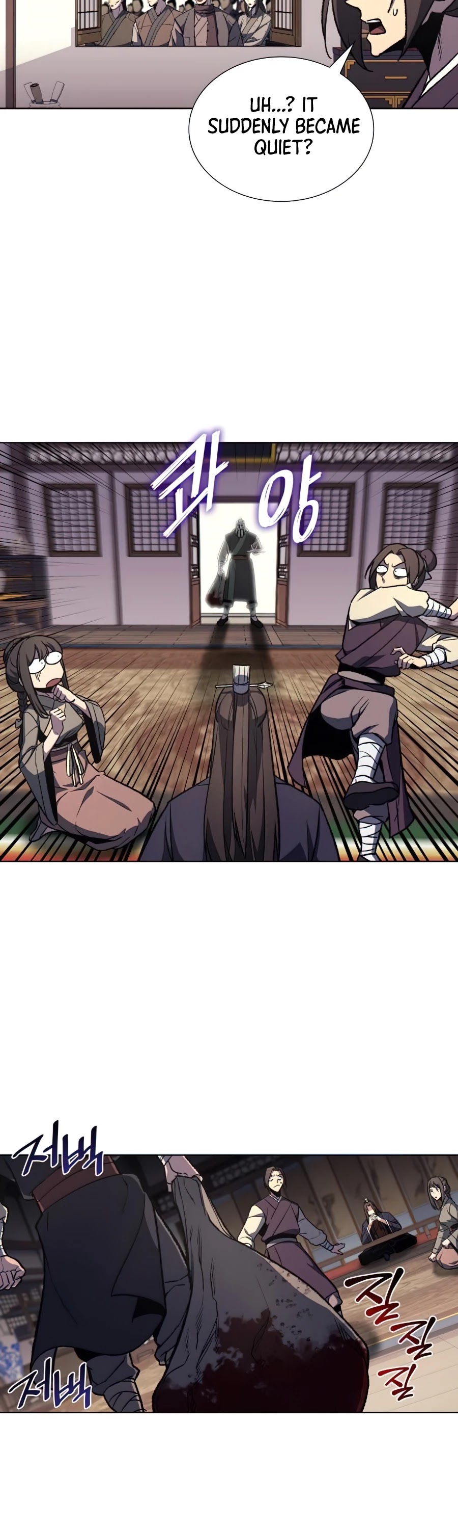 I Reincarnated as the Crazed Heir Chapter 15 page 8 - Chapter 15