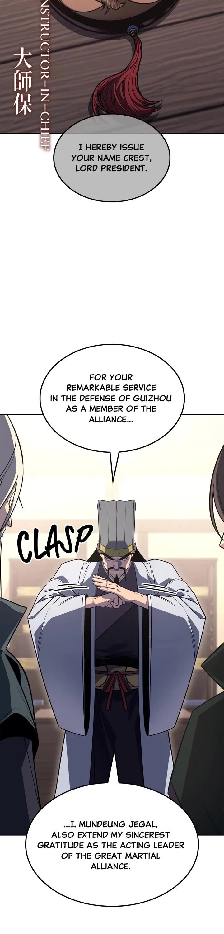 I Reincarnated as the Crazed Heir Chapter 154 page 33 - Chapter 154: (S2) Ep. 154 - The Righteous, the Deviant, and the Rising Stars (5)