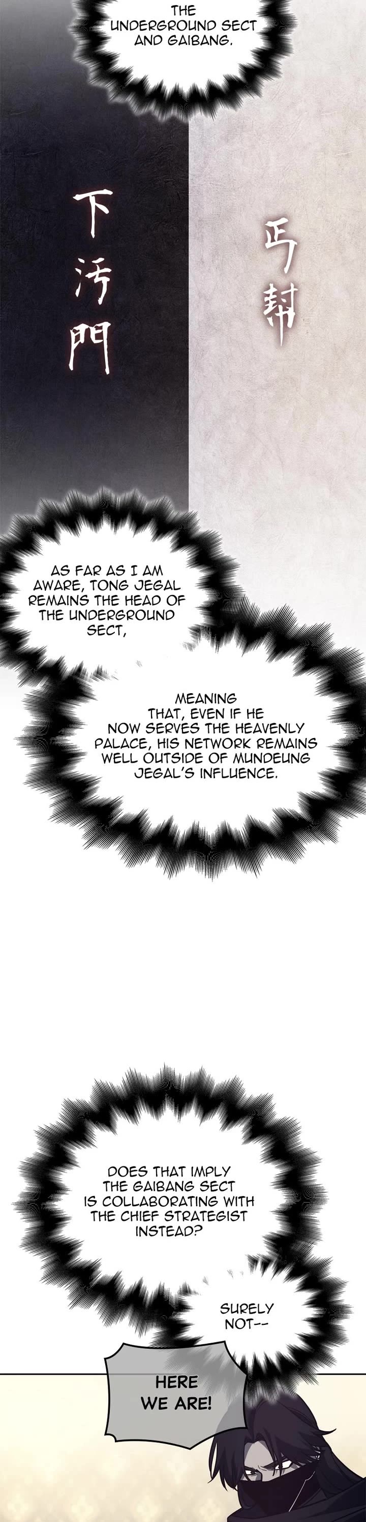 I Reincarnated as the Crazed Heir Chapter 154 page 69 - Chapter 154: (S2) Ep. 154 - The Righteous, the Deviant, and the Rising Stars (5)