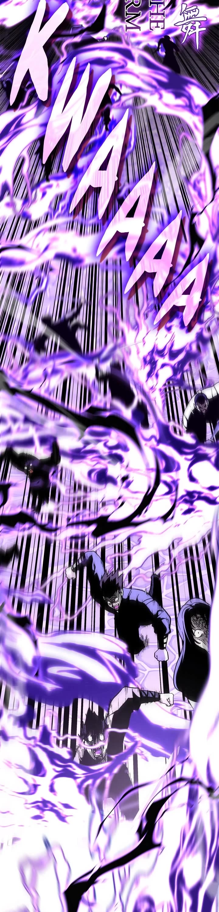 I Reincarnated as the Crazed Heir Chapter 158 page 24 - Chapter 158: (S2) Ep. 158 - Downfall (1)