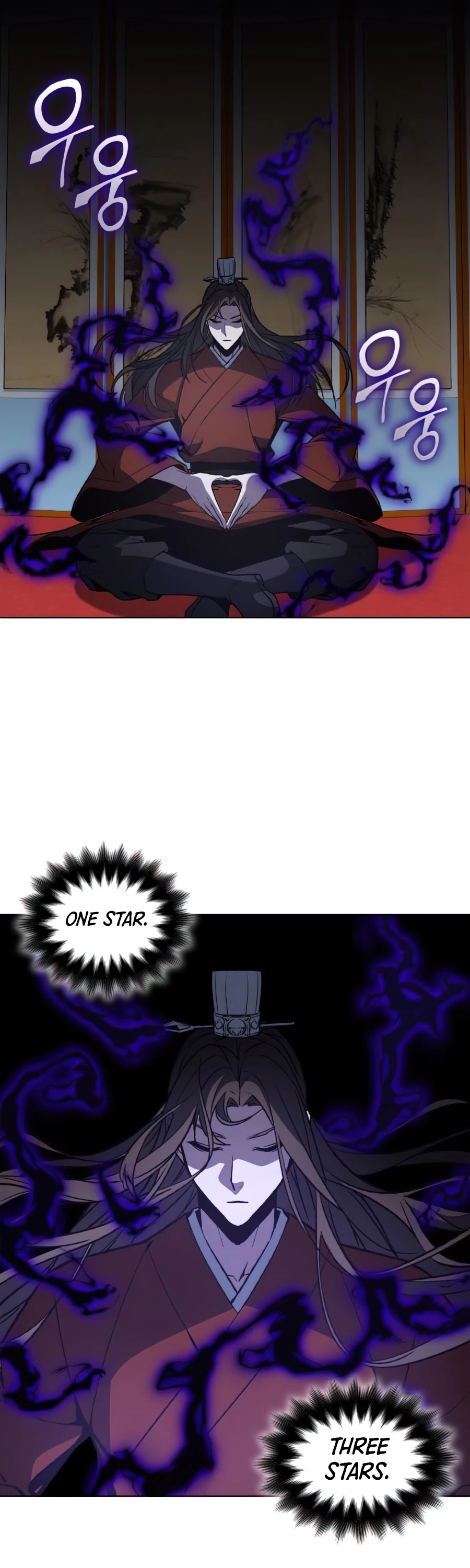 I Reincarnated as the Crazed Heir Chapter 16 page 38 - Chapter 16