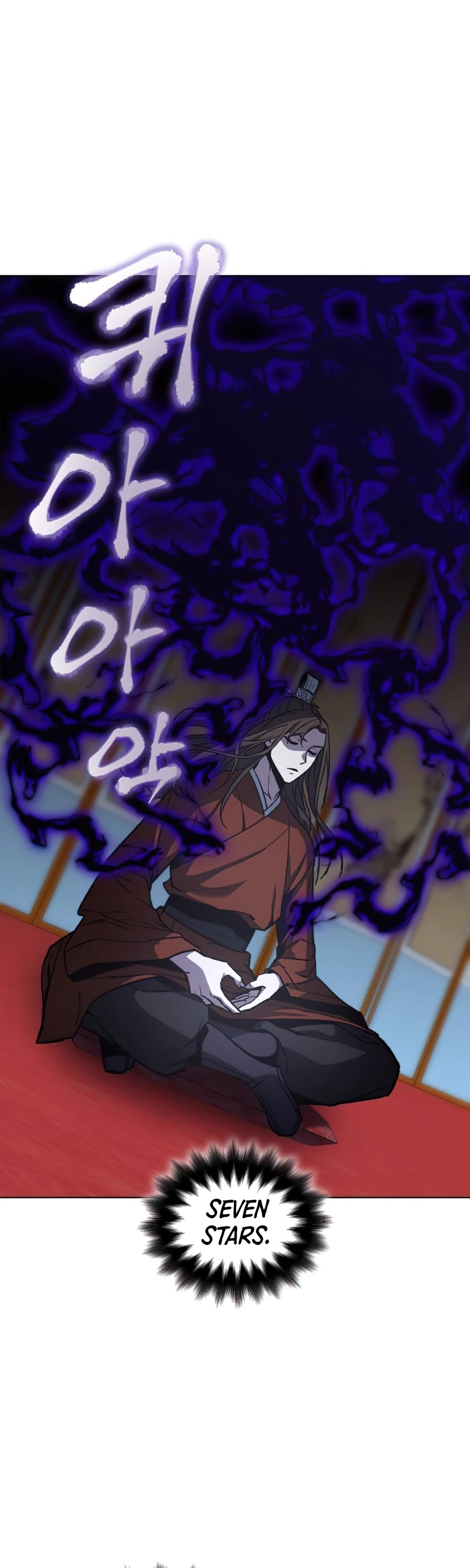 I Reincarnated as the Crazed Heir Chapter 16 page 39 - Chapter 16