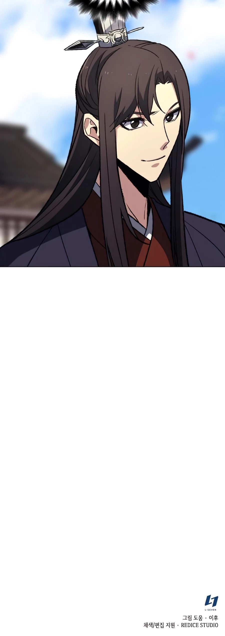 I Reincarnated as the Crazed Heir Chapter 16 page 52 - Chapter 16