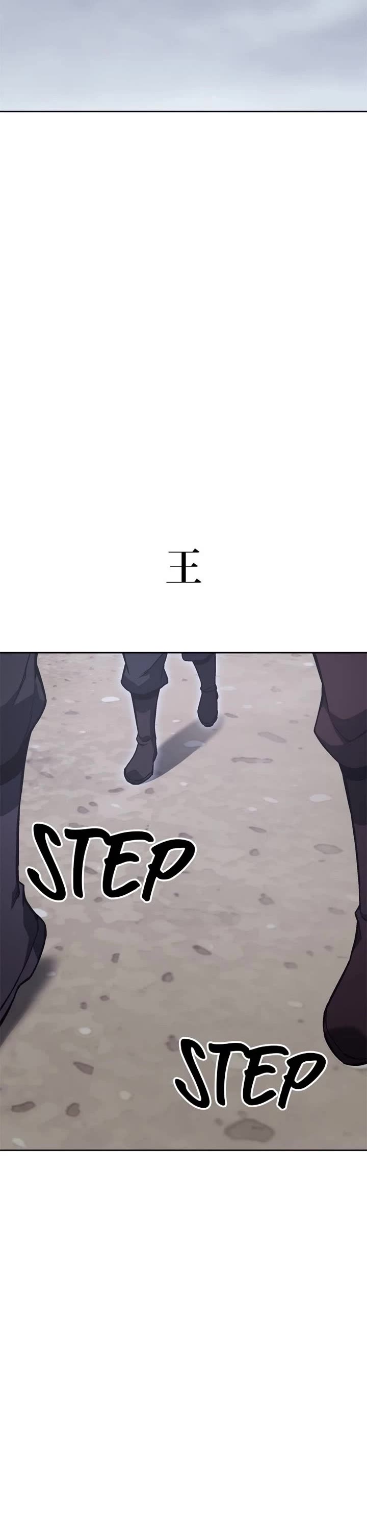 I Reincarnated as the Crazed Heir Chapter 168 page 55 - Chapter 168: (S2) Ep. 168 - War Begins (6)