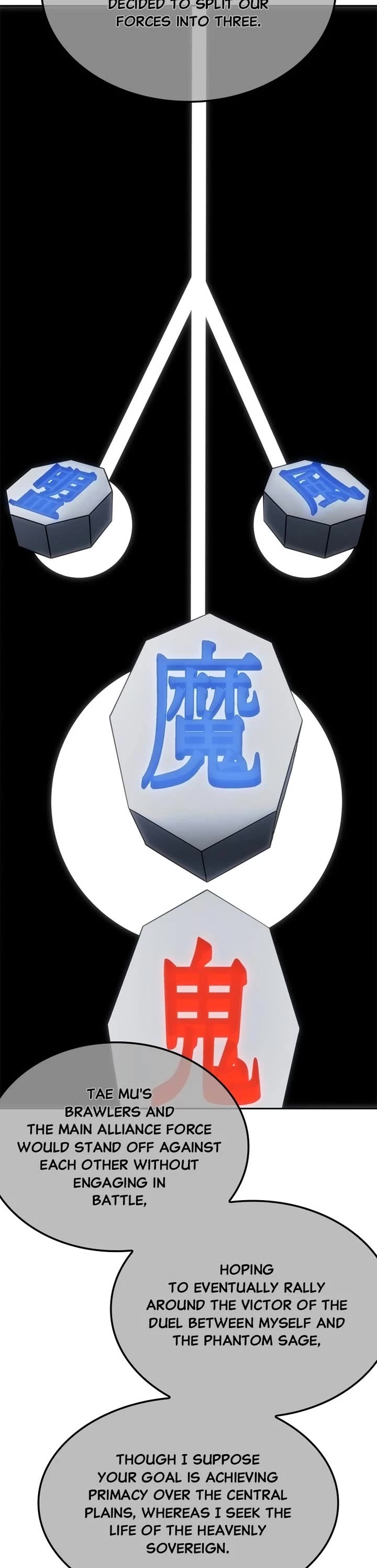 I Reincarnated as the Crazed Heir Chapter 169 page 25 - Chapter 169: (S2) Ep. 169 - War Begins (7)