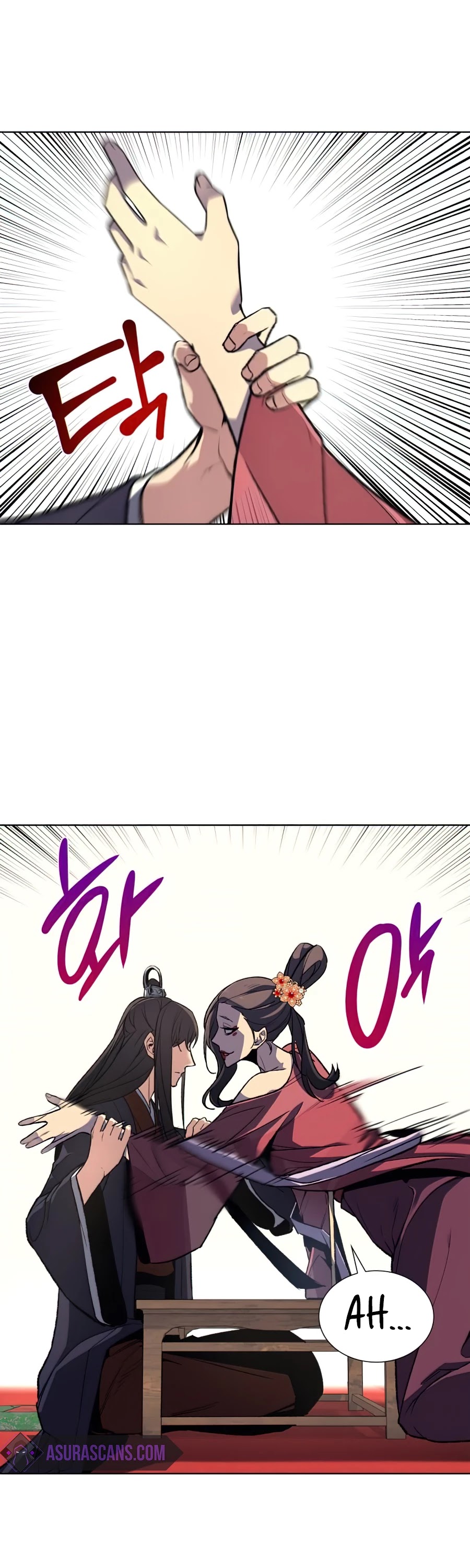 I Reincarnated as the Crazed Heir Chapter 17 page 28 - Chapter 17