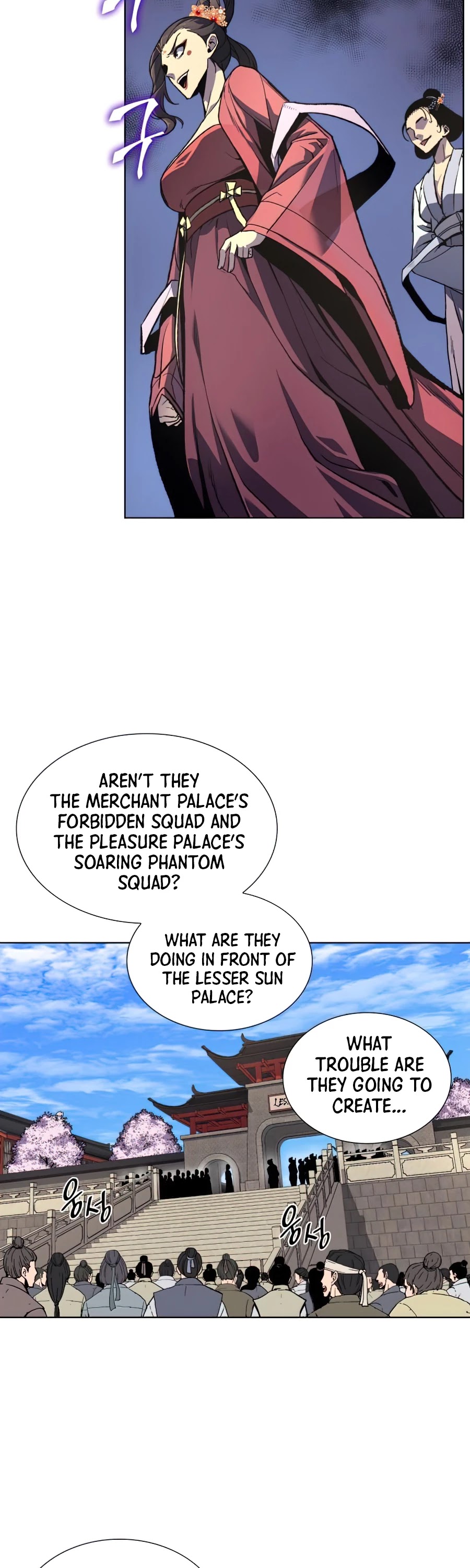 I Reincarnated as the Crazed Heir Chapter 17 page 3 - Chapter 17
