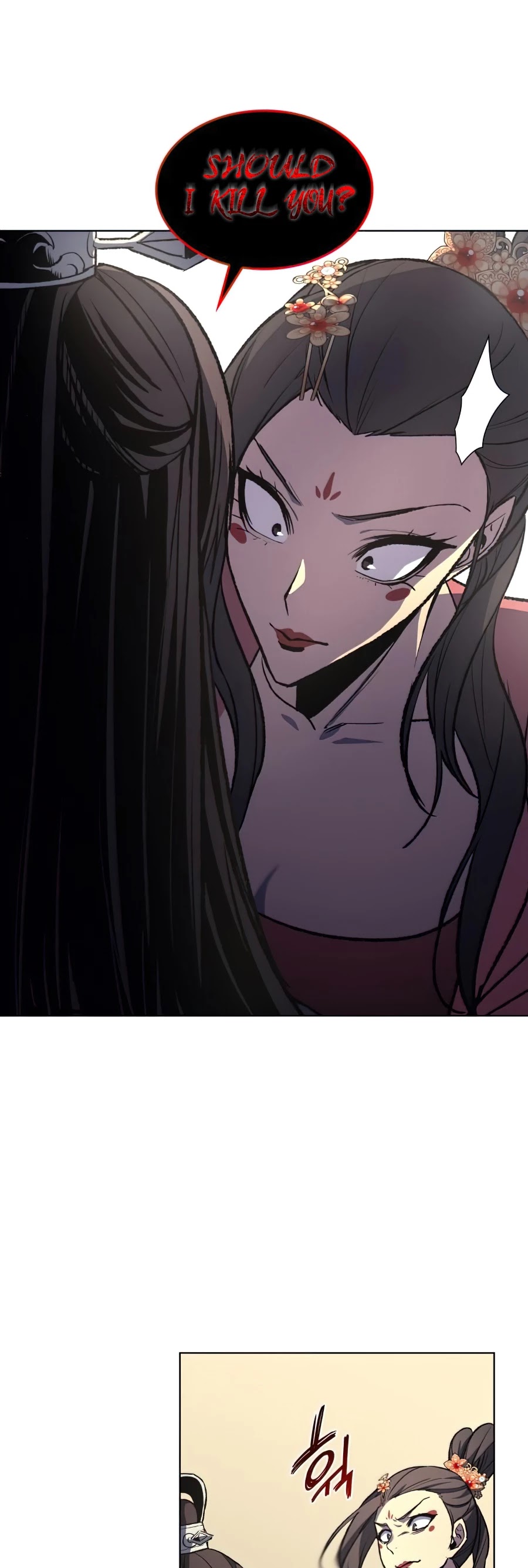I Reincarnated as the Crazed Heir Chapter 17 page 30 - Chapter 17