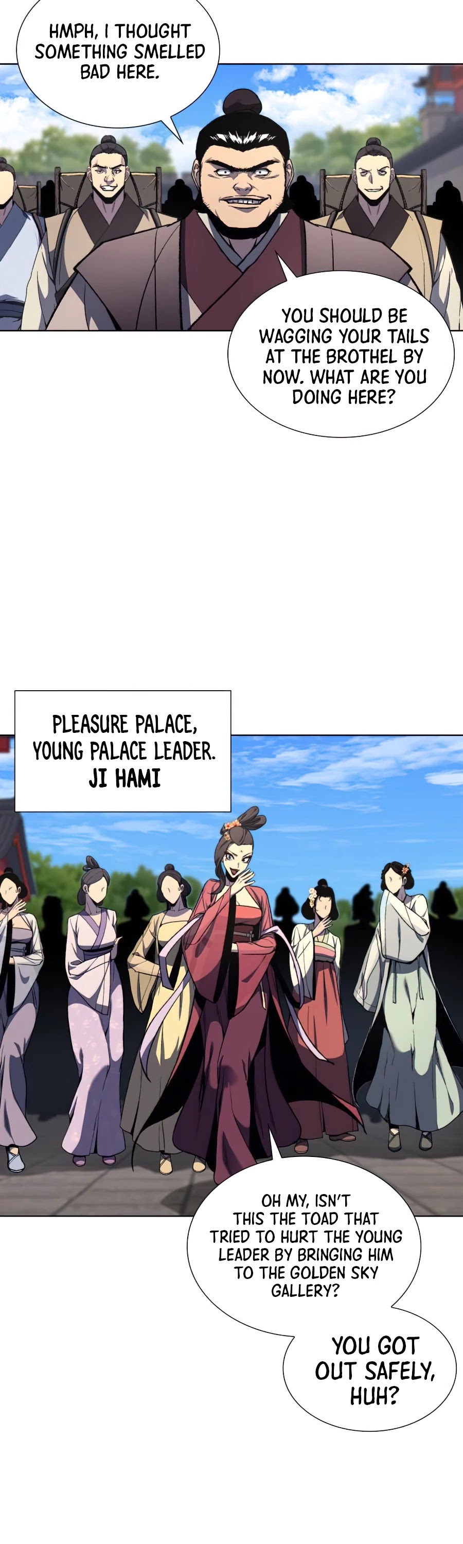 I Reincarnated as the Crazed Heir Chapter 17 page 4 - Chapter 17