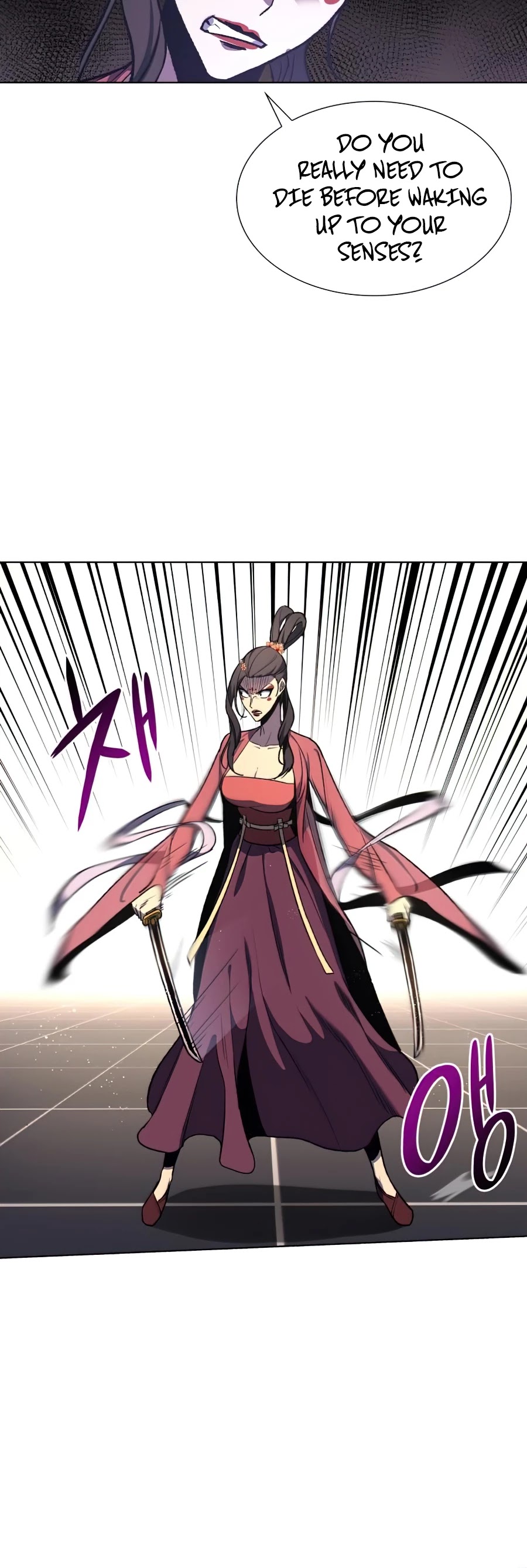 I Reincarnated as the Crazed Heir Chapter 17 page 40 - Chapter 17