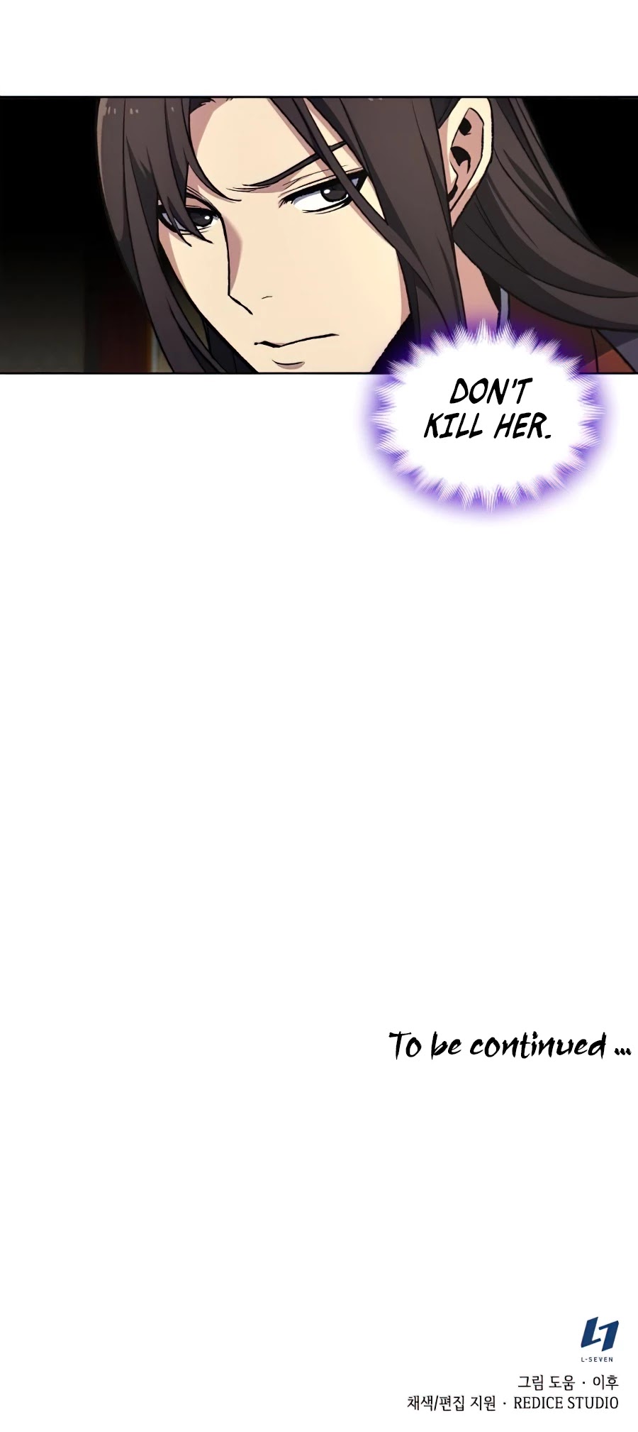 I Reincarnated as the Crazed Heir Chapter 17 page 44 - Chapter 17