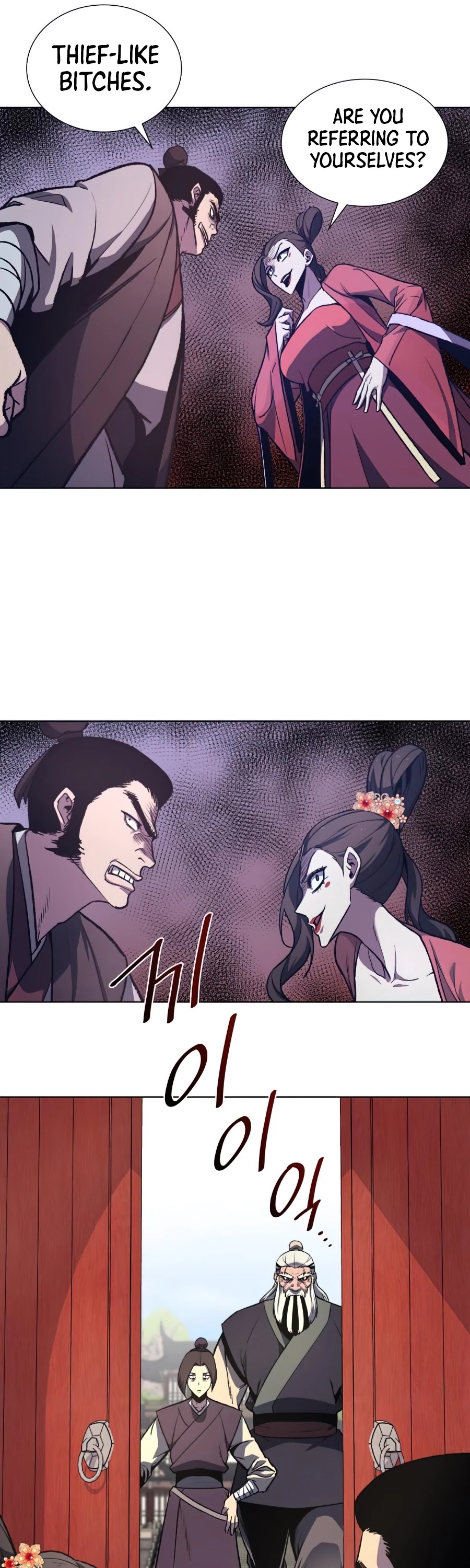 I Reincarnated as the Crazed Heir Chapter 17 page 7 - Chapter 17