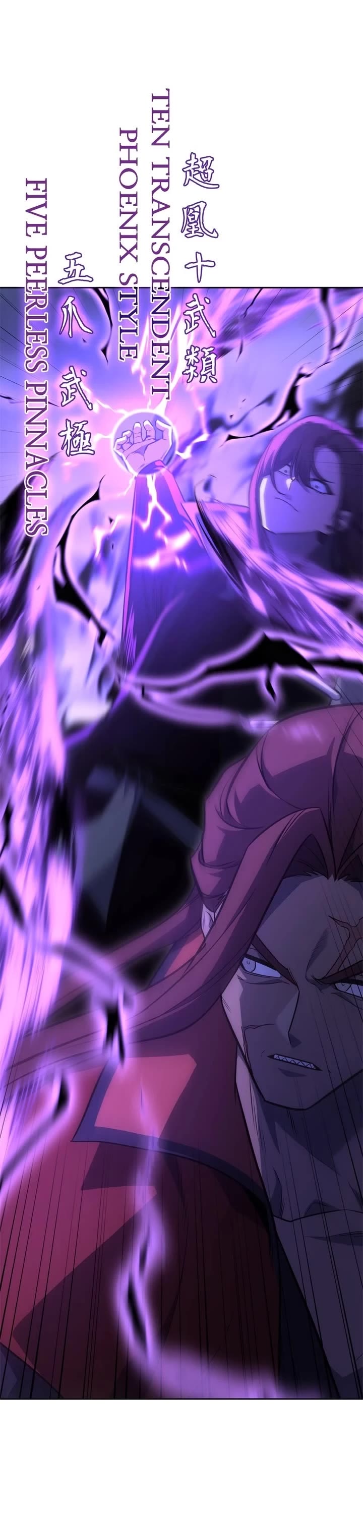 I Reincarnated as the Crazed Heir Chapter 172 page 33 - Chapter 172: (S2) Ep. 172 - The Phantom Sage Descends (2)