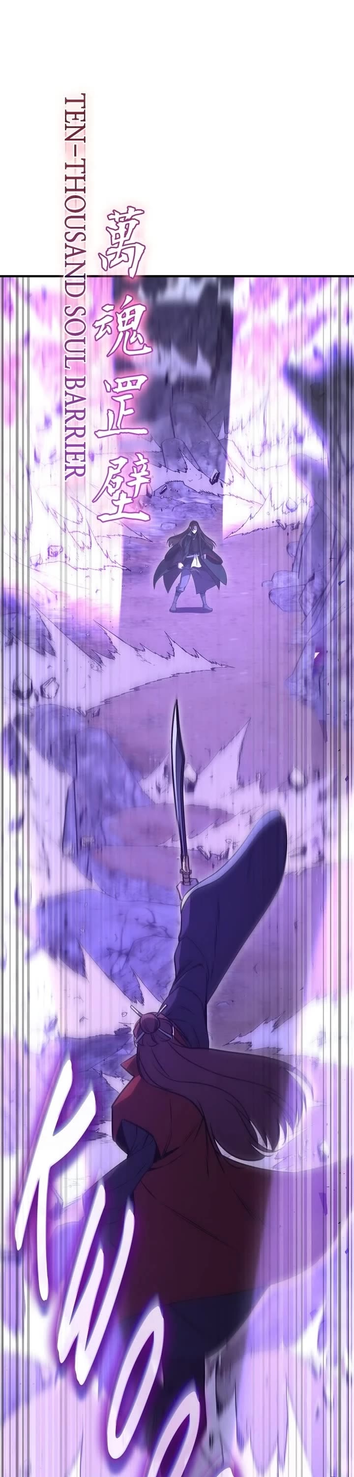 I Reincarnated as the Crazed Heir Chapter 173 page 1 - Chapter 173: (S2) Ep. 173 - The Phantom Sage Descends (3)