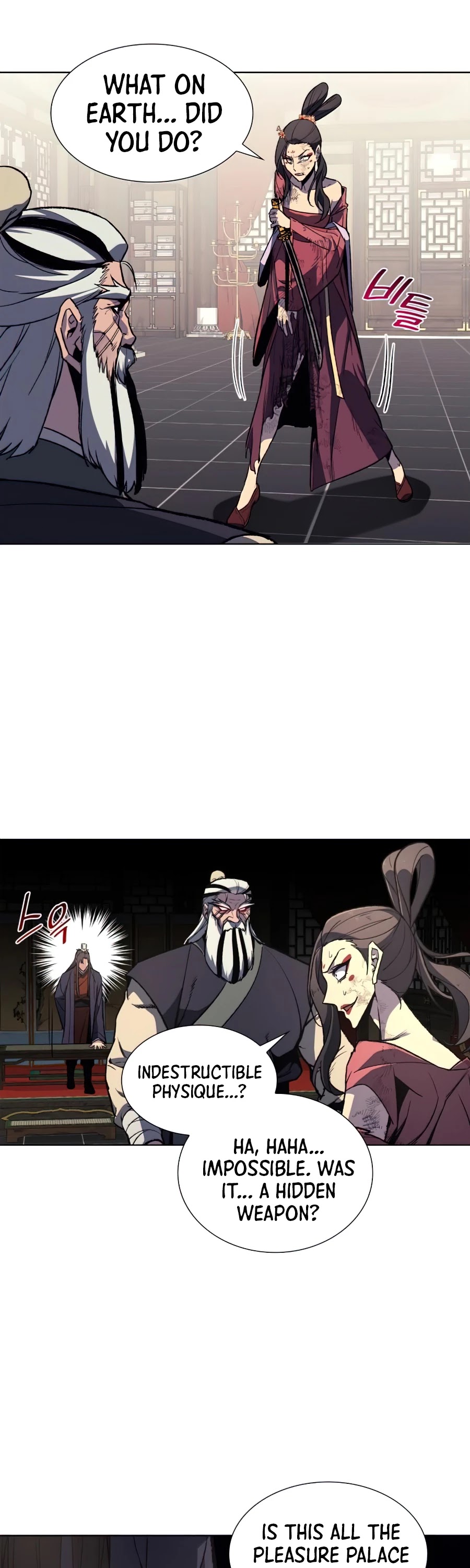 I Reincarnated as the Crazed Heir Chapter 18 page 14 - Chapter 18