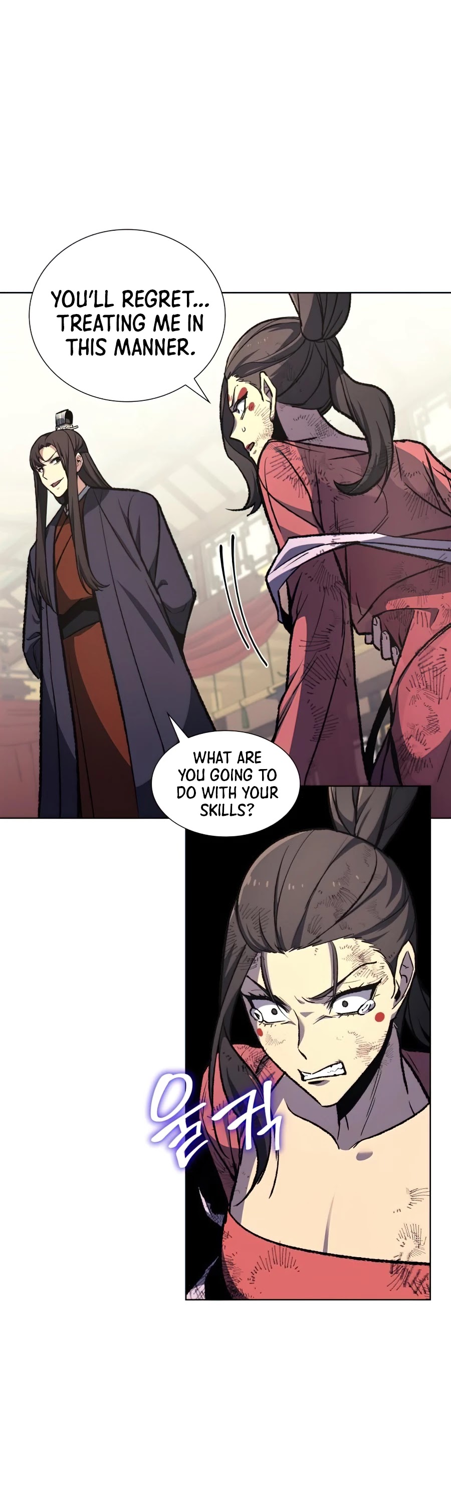 I Reincarnated as the Crazed Heir Chapter 18 page 22 - Chapter 18