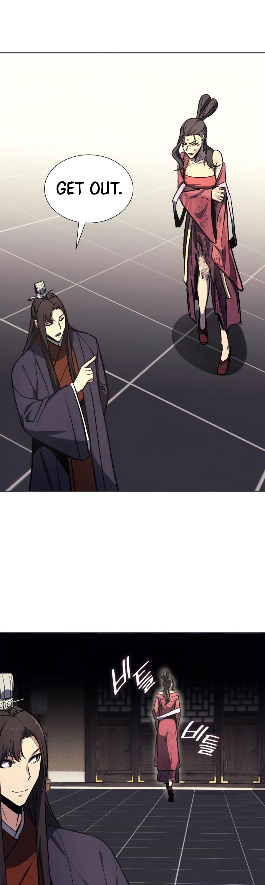 I Reincarnated as the Crazed Heir Chapter 18 page 23 - Chapter 18