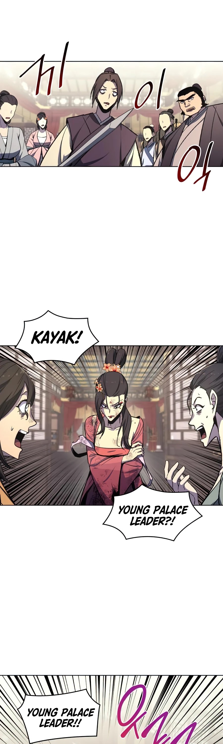 I Reincarnated as the Crazed Heir Chapter 18 page 34 - Chapter 18