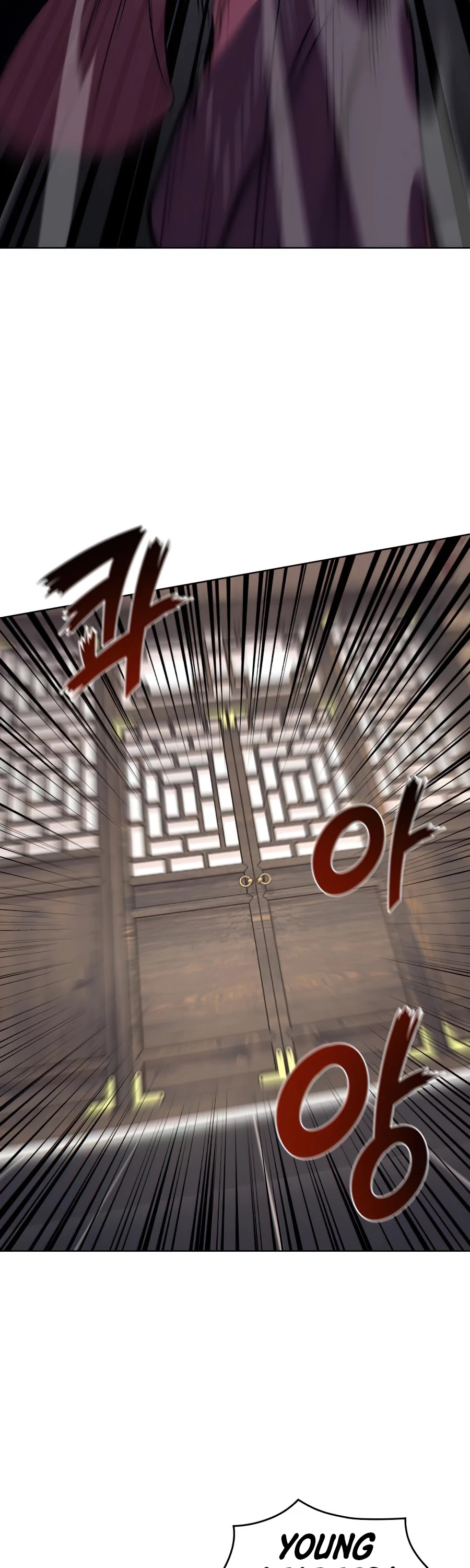 I Reincarnated as the Crazed Heir Chapter 18 page 4 - Chapter 18