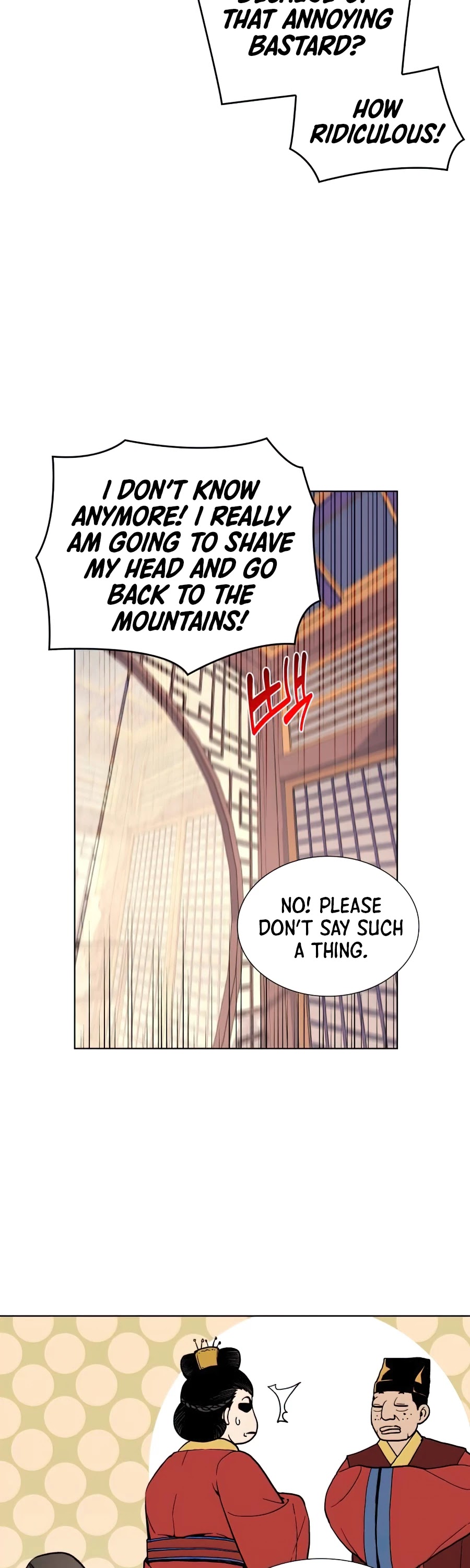 I Reincarnated as the Crazed Heir Chapter 18 page 44 - Chapter 18