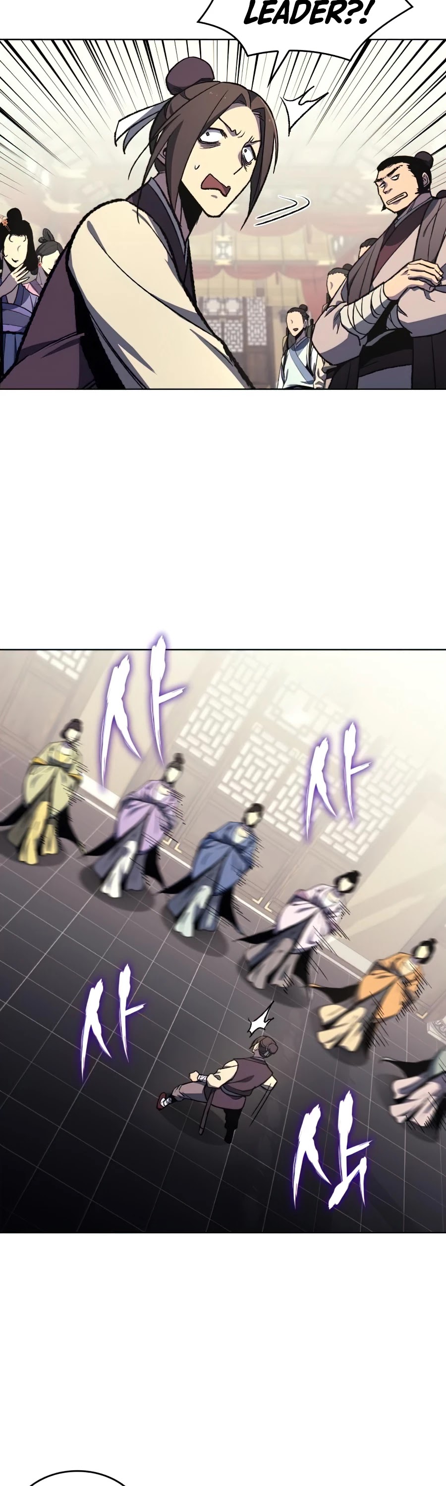 I Reincarnated as the Crazed Heir Chapter 18 page 5 - Chapter 18