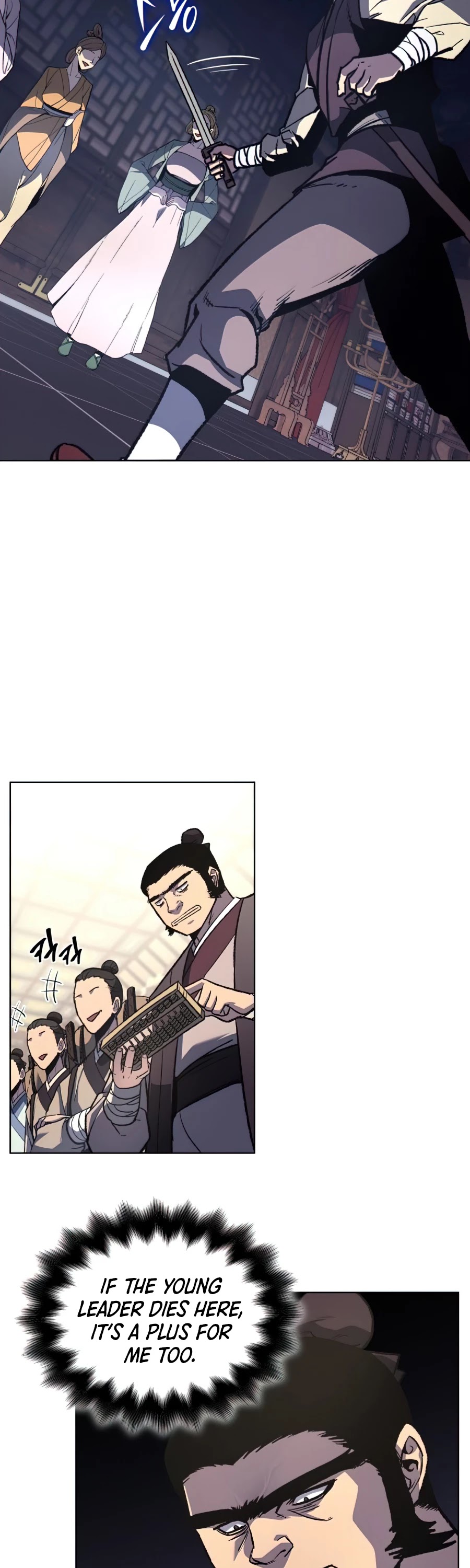 I Reincarnated as the Crazed Heir Chapter 18 page 7 - Chapter 18