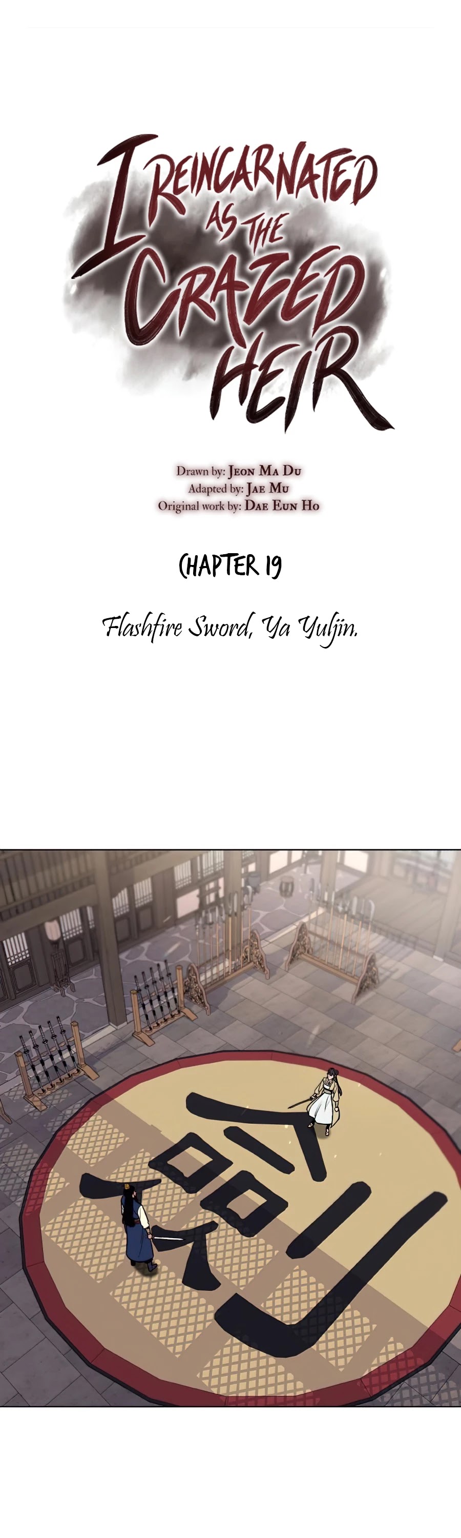 I Reincarnated as the Crazed Heir Chapter 19 page 2 - Chapter 19