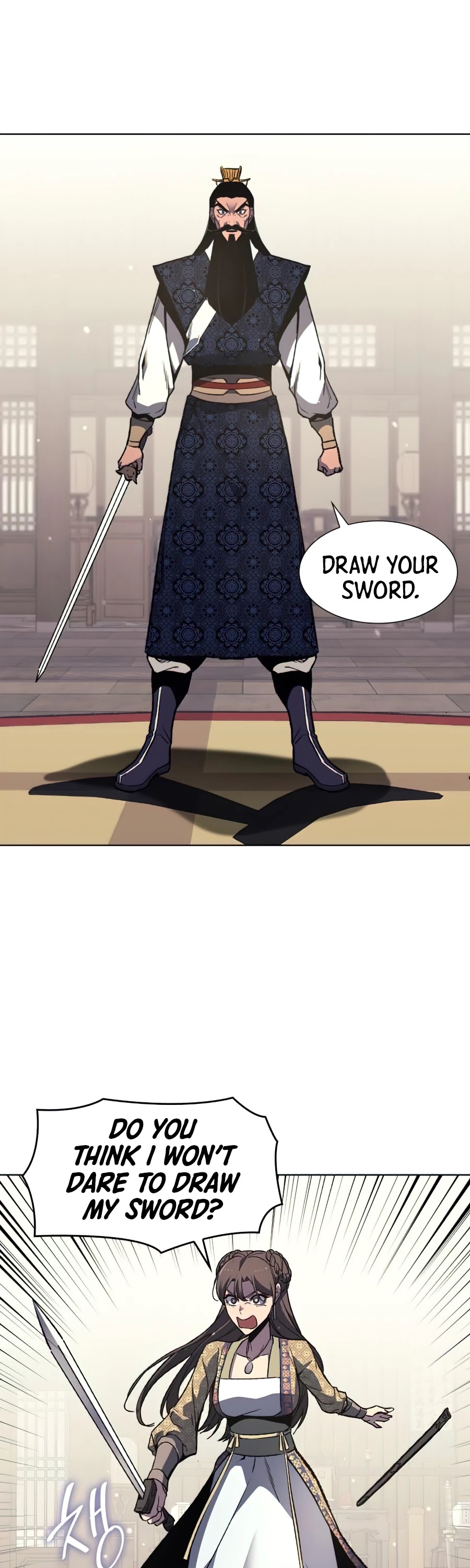 I Reincarnated as the Crazed Heir Chapter 19 page 3 - Chapter 19