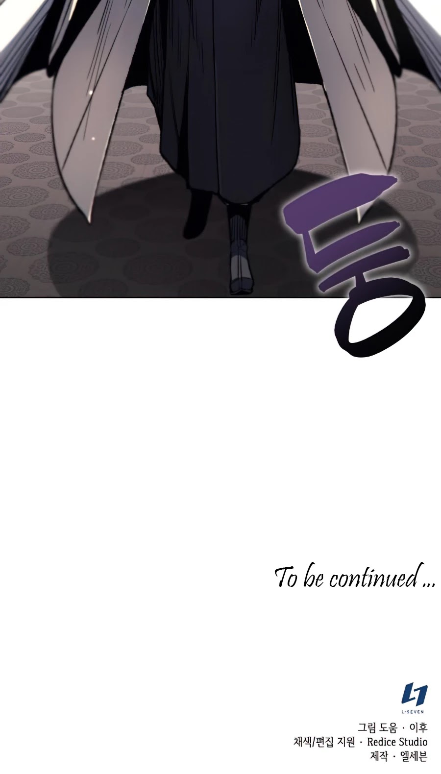 I Reincarnated as the Crazed Heir Chapter 19 page 48 - Chapter 19