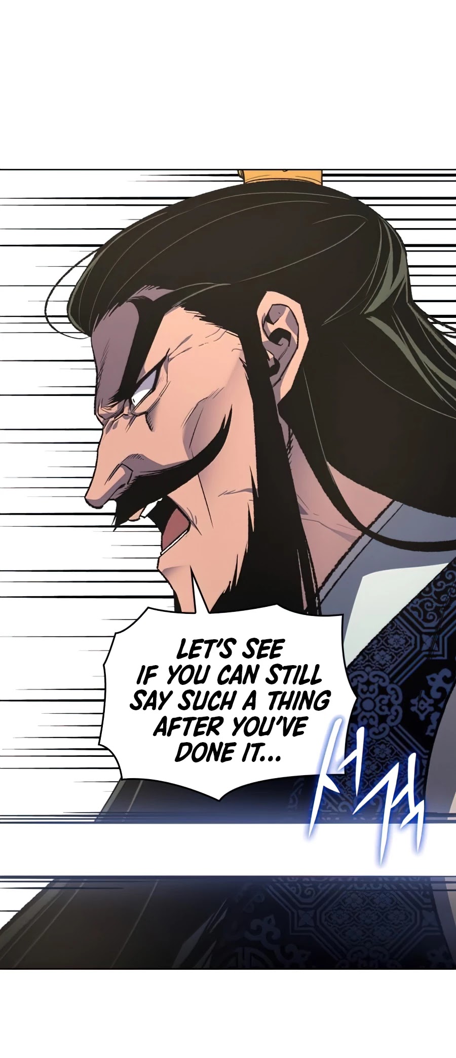 I Reincarnated as the Crazed Heir Chapter 19 page 8 - Chapter 19