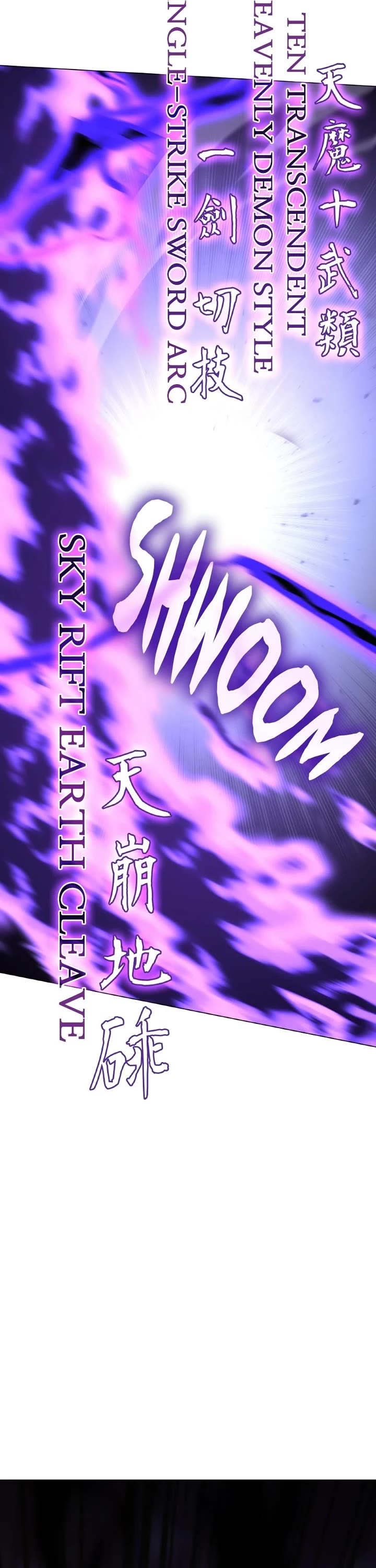 I Reincarnated as the Crazed Heir Chapter 192 page 52 - Chapter 192: (S2) Ep. 192 - The Heavenly Demon (3)