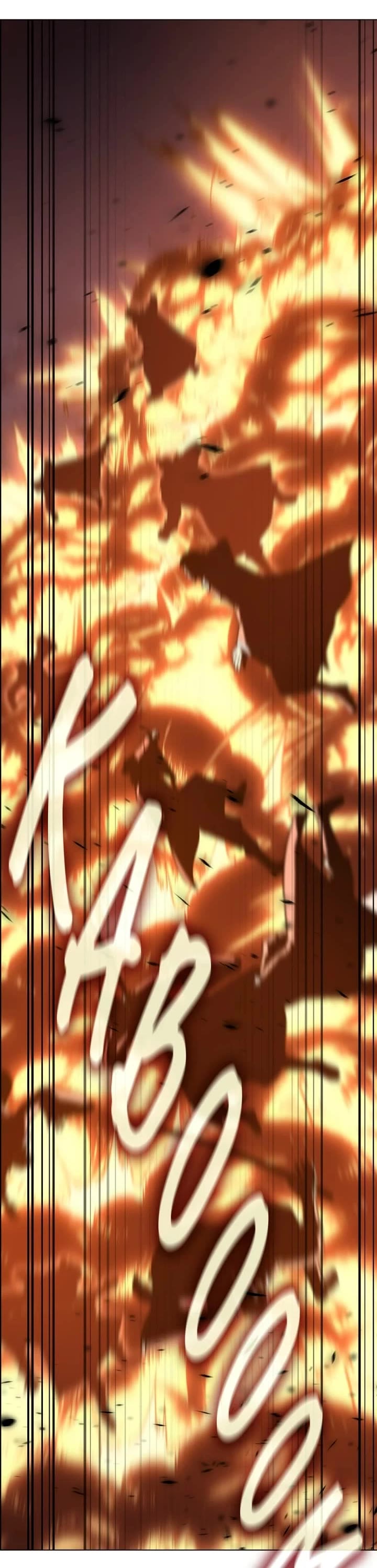 I Reincarnated as the Crazed Heir Chapter 193 page 35 - Chapter 193: (S2) Ep. 193 - The Heavenly Demon (4)