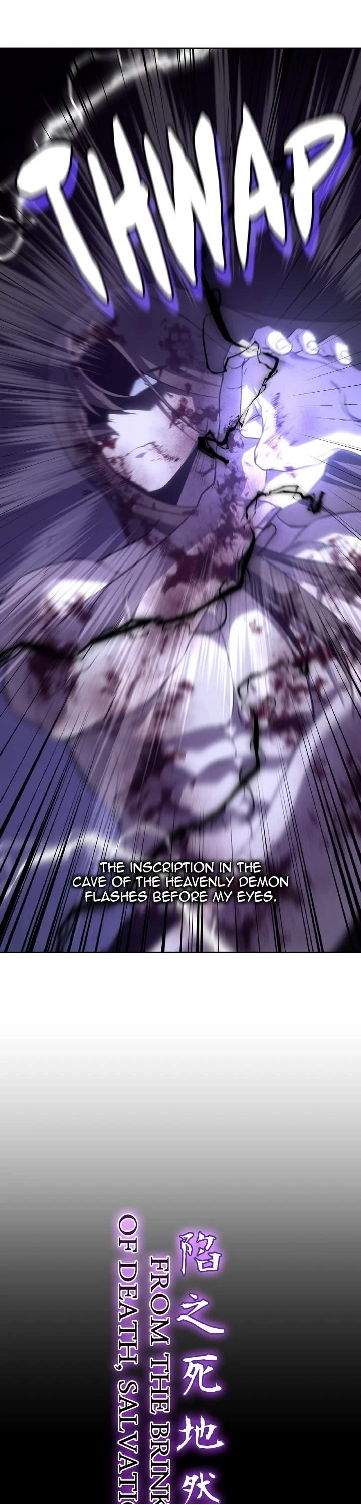I Reincarnated as the Crazed Heir Chapter 197 page 17 - Chapter 197: (S2) Ep. 197 - The Heavenly Demon (8) (Series Finale)