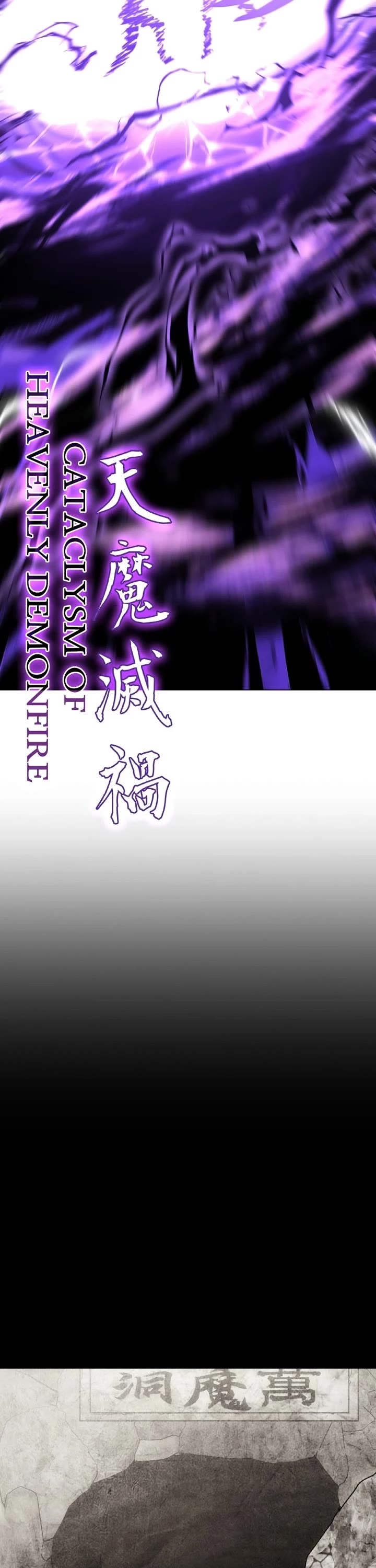 I Reincarnated as the Crazed Heir Chapter 197 page 41 - Chapter 197: (S2) Ep. 197 - The Heavenly Demon (8) (Series Finale)