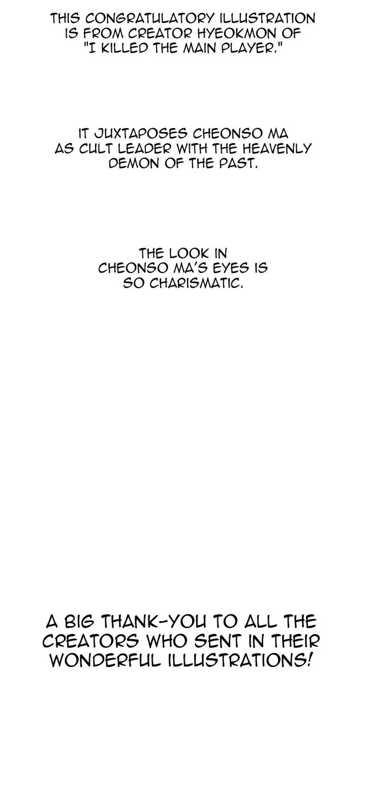 I Reincarnated as the Crazed Heir Chapter 198 page 43 - Chapter 198: Afterword [END]