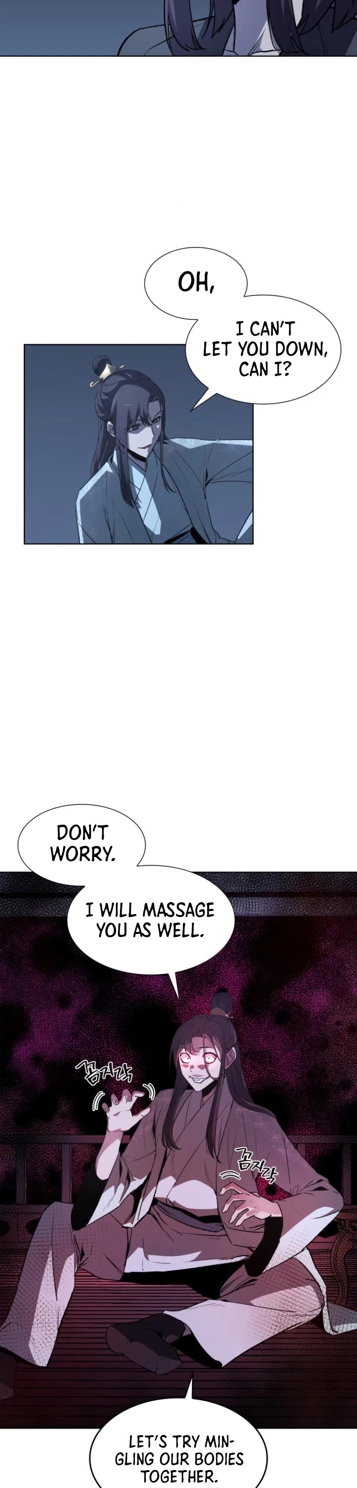 I Reincarnated as the Crazed Heir Chapter 2 page 23 - Chapter 2