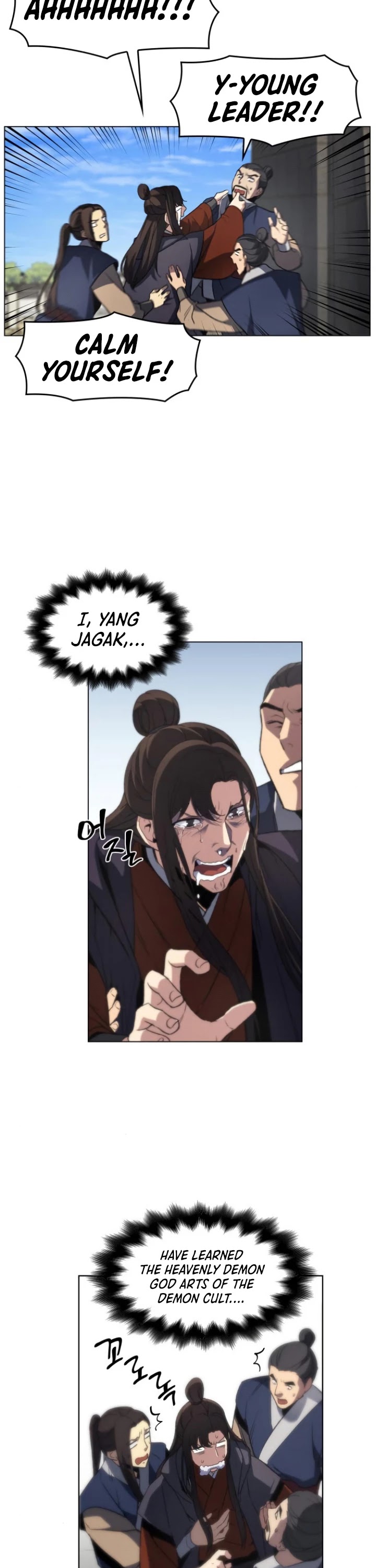 I Reincarnated as the Crazed Heir Chapter 2 page 3 - Chapter 2