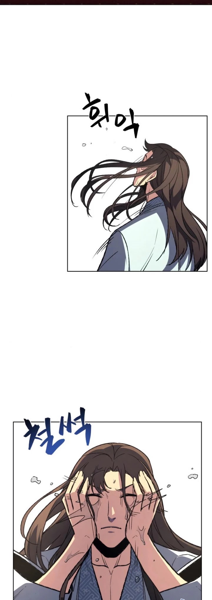 I Reincarnated as the Crazed Heir Chapter 2 page 45 - Chapter 2
