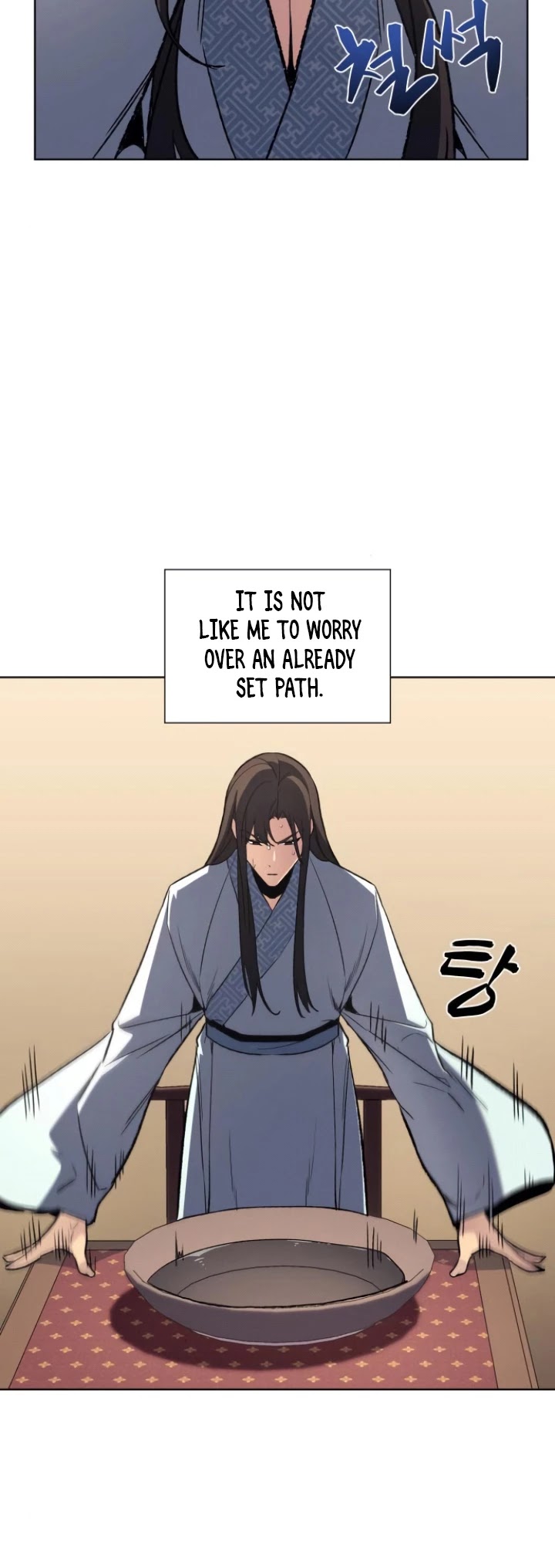 I Reincarnated as the Crazed Heir Chapter 2 page 46 - Chapter 2