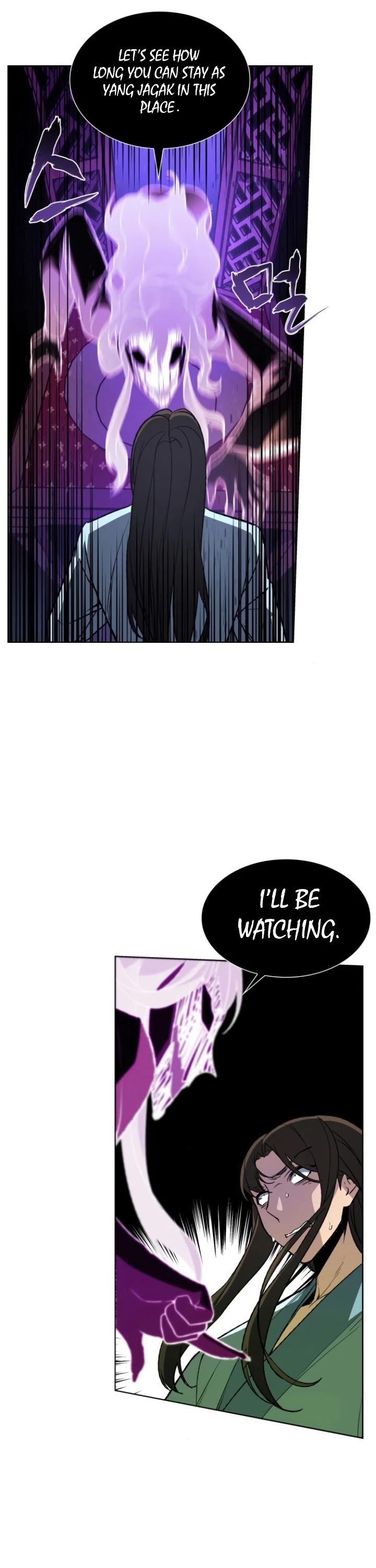 I Reincarnated as the Crazed Heir Chapter 2 page 50 - Chapter 2