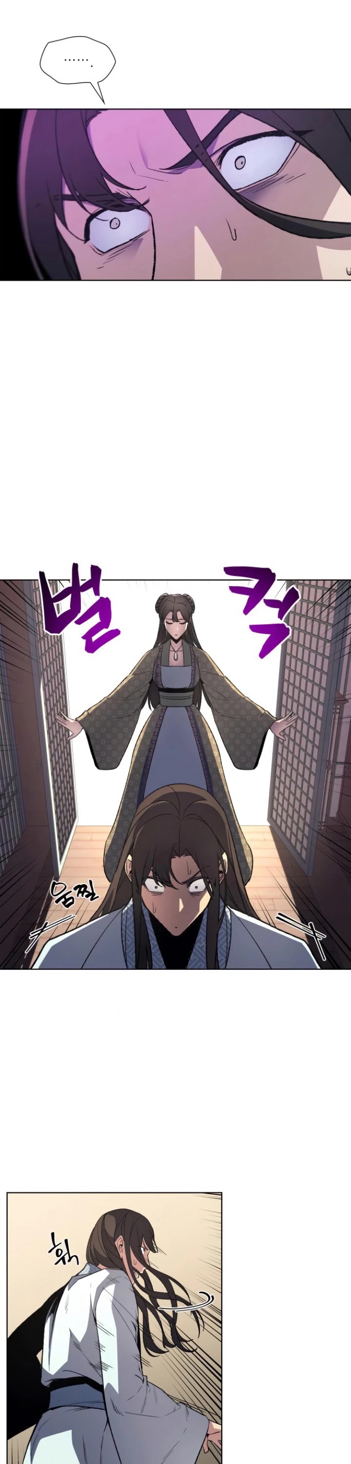 I Reincarnated as the Crazed Heir Chapter 2 page 51 - Chapter 2
